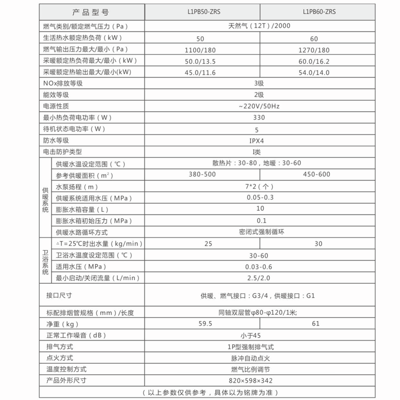 1-24043015501S19.png