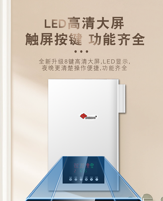 详情_09 (1).png