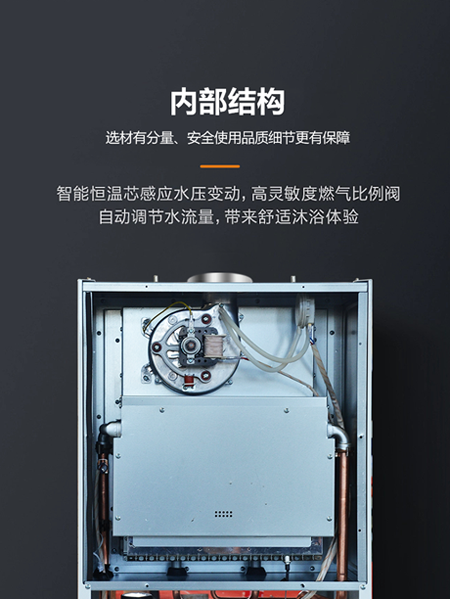详情_13.png