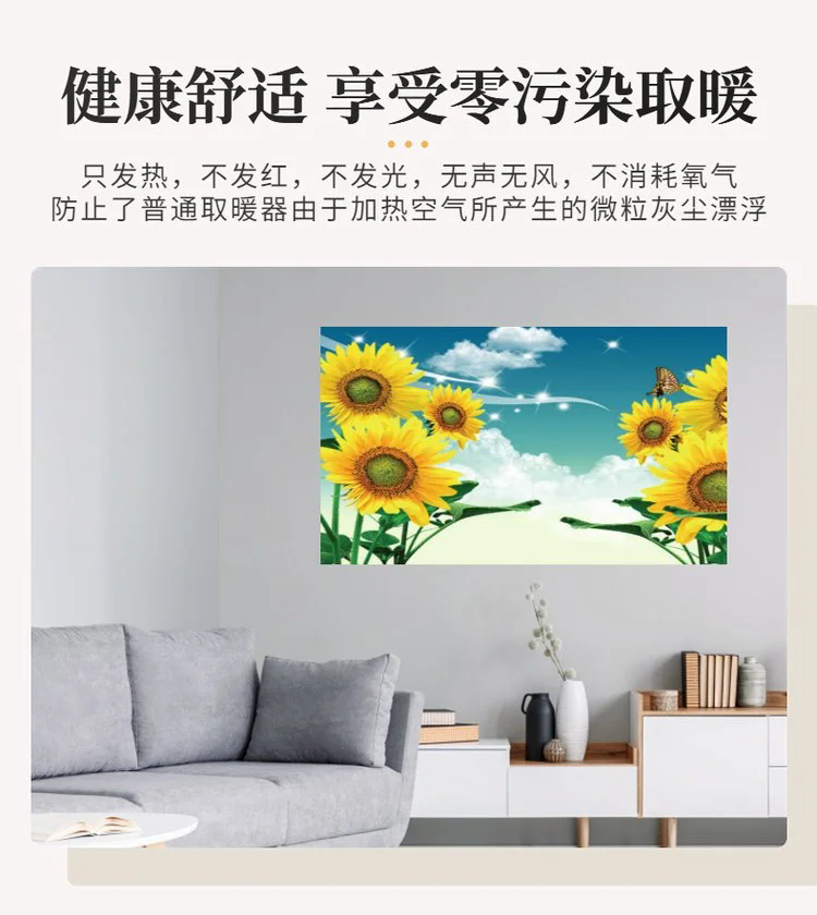 5.webp.png