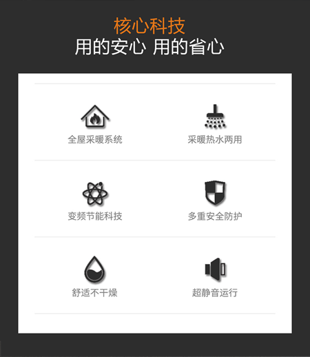 详情_04.png