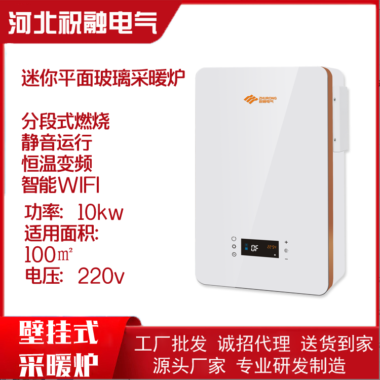 10KW.png